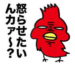 Yankee Crow sticker #11313462