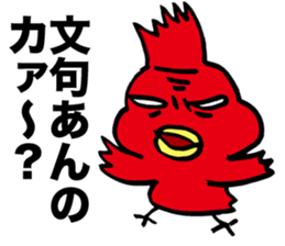 Yankee Crow sticker #11313465