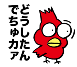 Yankee Crow sticker #11313466