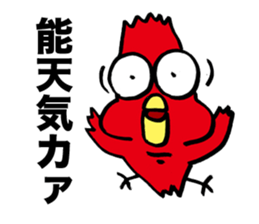 Yankee Crow sticker #11313467