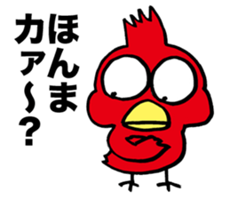 Yankee Crow sticker #11313468