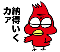 Yankee Crow sticker #11313469