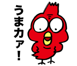 Yankee Crow sticker #11313471