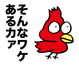 Yankee Crow sticker #11313472