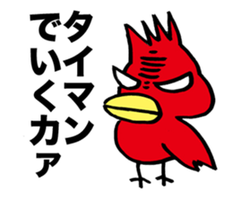 Yankee Crow sticker #11313474