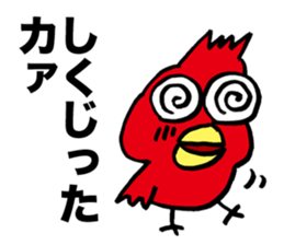 Yankee Crow sticker #11313476