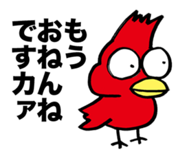 Yankee Crow sticker #11313477