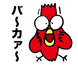 Yankee Crow sticker #11313481