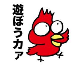 Yankee Crow sticker #11313483