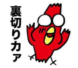 Yankee Crow sticker #11313484