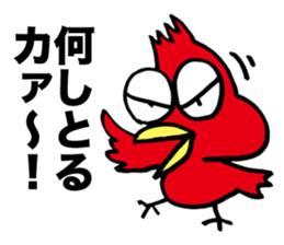 Yankee Crow sticker #11313485