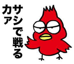 Yankee Crow sticker #11313486