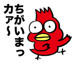 Yankee Crow sticker #11313487