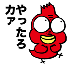 Yankee Crow sticker #11313492