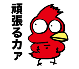 Yankee Crow sticker #11313494