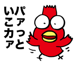 Yankee Crow sticker #11313495