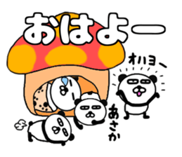 It is the panda.Panda-ish? 16 many many sticker #11313496