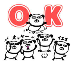 It is the panda.Panda-ish? 16 many many sticker #11313497