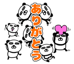 It is the panda.Panda-ish? 16 many many sticker #11313498