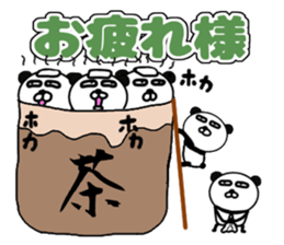 It is the panda.Panda-ish? 16 many many sticker #11313500