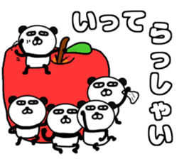 It is the panda.Panda-ish? 16 many many sticker #11313501