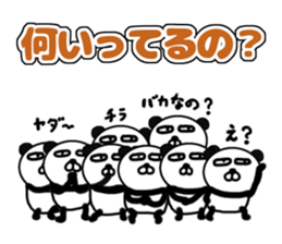 It is the panda.Panda-ish? 16 many many sticker #11313502