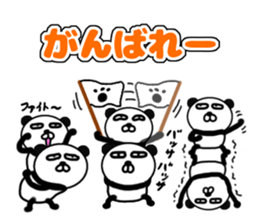 It is the panda.Panda-ish? 16 many many sticker #11313503