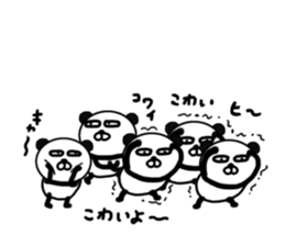 It is the panda.Panda-ish? 16 many many sticker #11313513