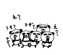 It is the panda.Panda-ish? 16 many many sticker #11313515