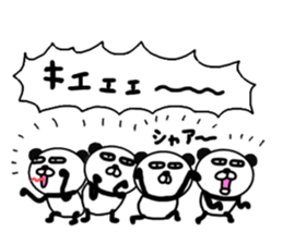 It is the panda.Panda-ish? 16 many many sticker #11313517