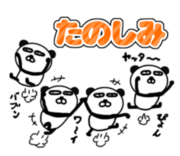 It is the panda.Panda-ish? 16 many many sticker #11313518