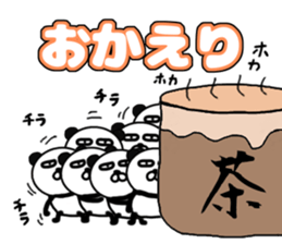 It is the panda.Panda-ish? 16 many many sticker #11313519