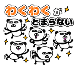 It is the panda.Panda-ish? 16 many many sticker #11313524