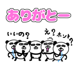 It is the panda.Panda-ish? 16 many many sticker #11313525