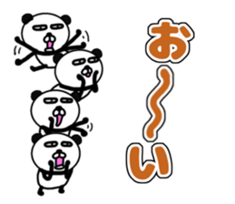 It is the panda.Panda-ish? 16 many many sticker #11313527