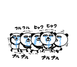 It is the panda.Panda-ish? 16 many many sticker #11313528