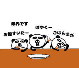 It is the panda.Panda-ish? 16 many many sticker #11313529