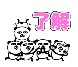 It is the panda.Panda-ish? 16 many many sticker #11313532