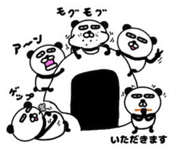 It is the panda.Panda-ish? 16 many many sticker #11313534