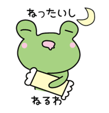 Nice frog sticker #11313538