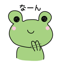 Nice frog sticker #11313542