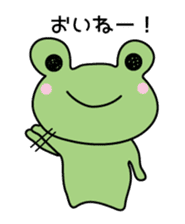 Nice frog sticker #11313544