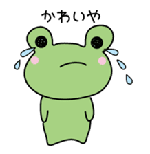 Nice frog sticker #11313545