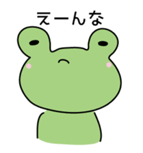Nice frog sticker #11313547