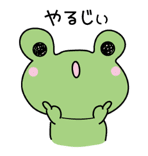 Nice frog sticker #11313551
