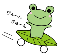 Nice frog sticker #11313555