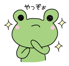 Nice frog sticker #11313573
