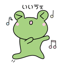 Nice frog sticker #11313575