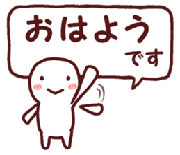 Graffiti message 3 sticker #11313656