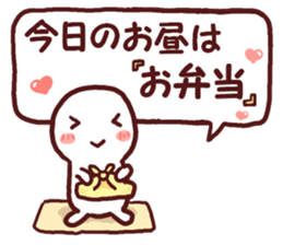 Graffiti message 3 sticker #11313658